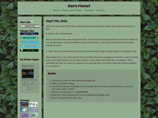 blog/20260907 screenshot