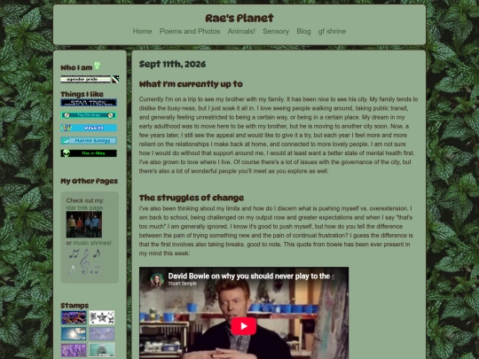 blog/20260911 screenshot