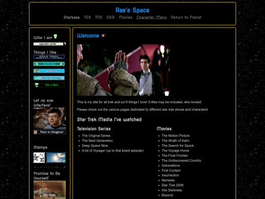 spacePage screenshot