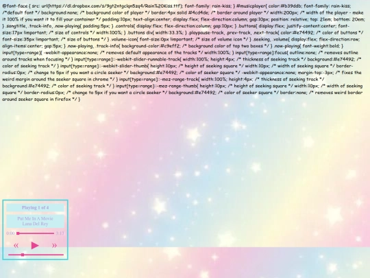 music screenshot