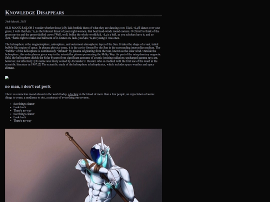 gallery screenshot
