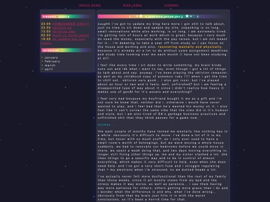 blog/090525 screenshot