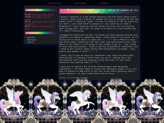 blog/160225 screenshot