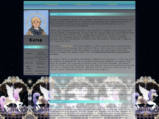 characters/taran screenshot
