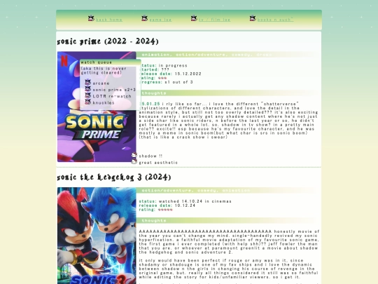 media/film screenshot