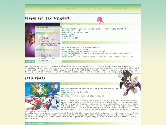 media/games screenshot