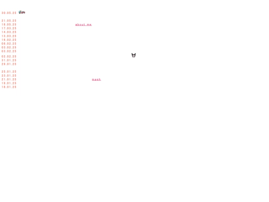 updatelog screenshot