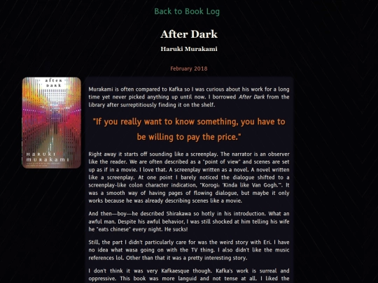 articles/booklog/afterdark screenshot