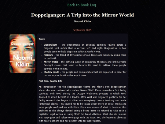 articles/booklog/doppelganger screenshot