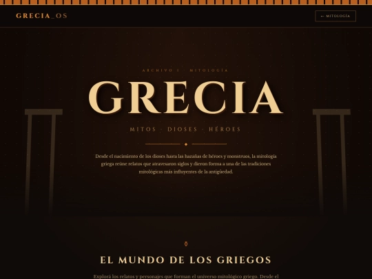 grecia screenshot