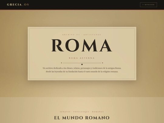 roma screenshot