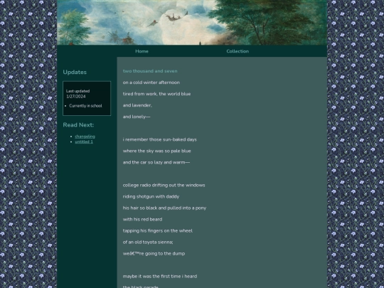 2007 screenshot
