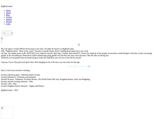 pages/about screenshot