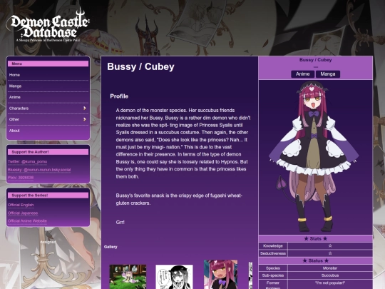page_Characters/bussy screenshot