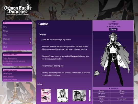 page_Characters/cubie screenshot