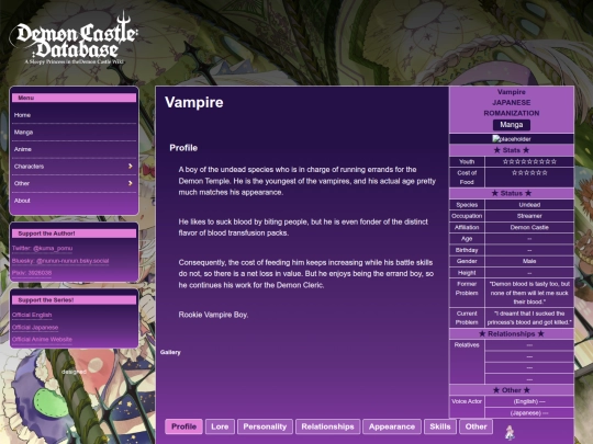 page_Characters/vampire screenshot