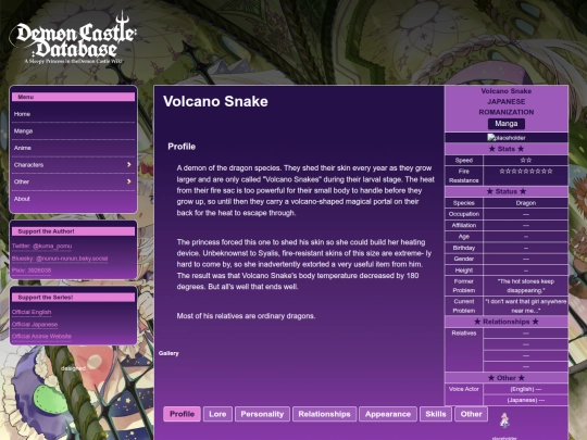 page_Characters/volcanosnake screenshot