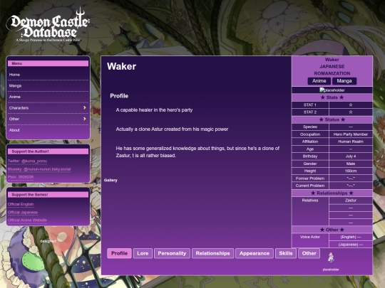 page_Characters/waker screenshot
