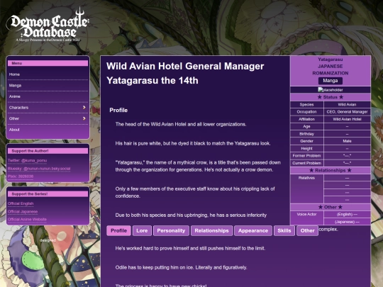 page_Characters/yatagarasu screenshot