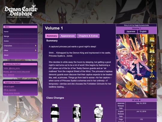 page_Volumes/vol01 screenshot