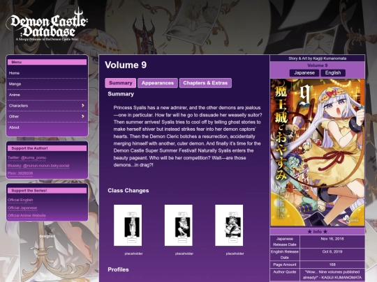 page_Volumes/vol09 screenshot