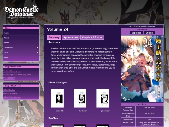 page_Volumes/vol24 screenshot