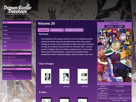 page_Volumes/vol25 screenshot
