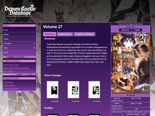 page_Volumes/vol27 screenshot