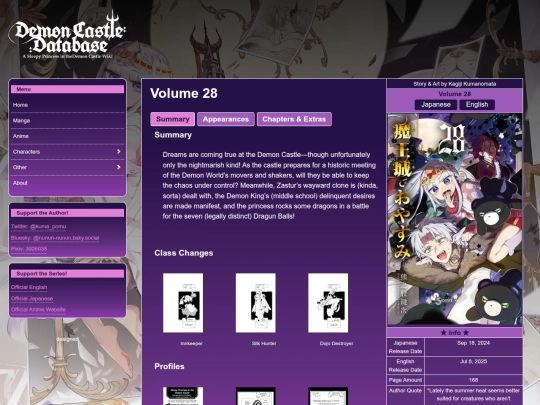 page_Volumes/vol28 screenshot