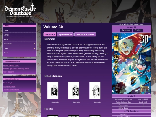 page_Volumes/vol30 screenshot
