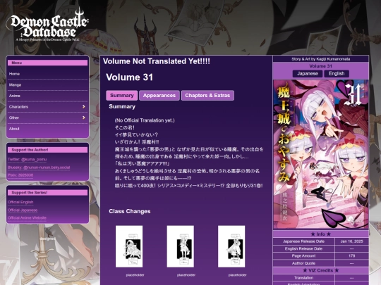 page_Volumes/vol31 screenshot