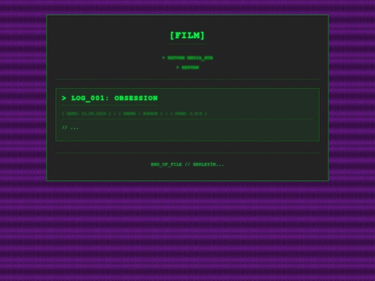 film screenshot