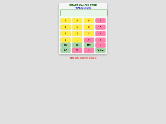 smartcalculater2 screenshot