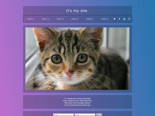 Flexbox screenshot