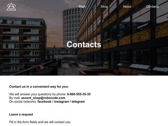 Grid/contacts screenshot