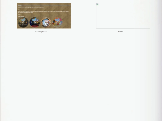 fandomarchives screenshot