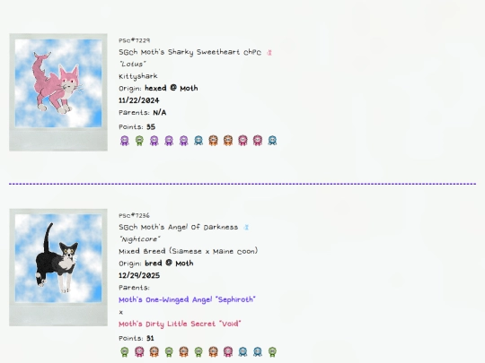 pose screenshot