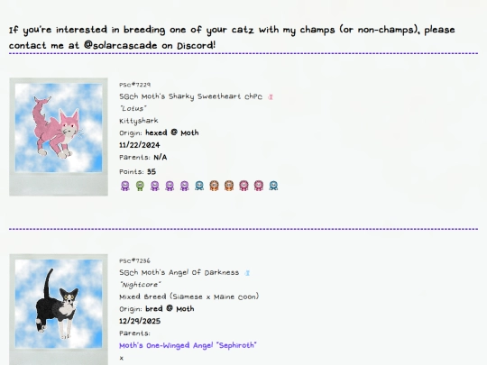 posechamps screenshot