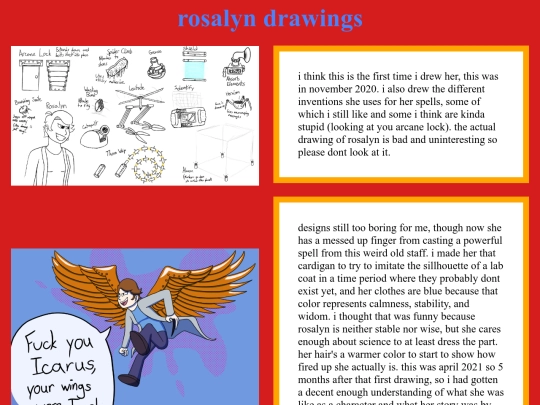 rosalyndrawings screenshot
