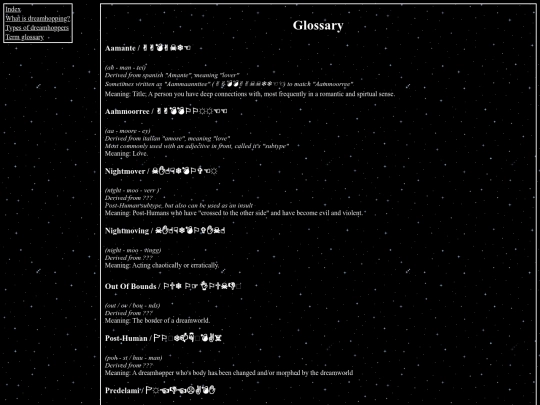 dreamhopperguide/glossary screenshot