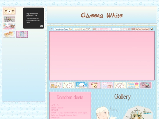Alveera screenshot