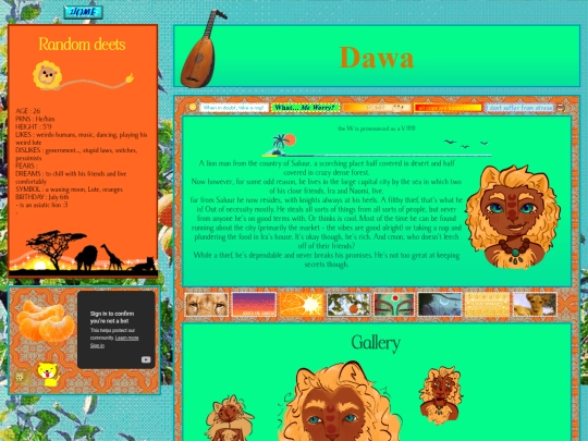 Dawa screenshot