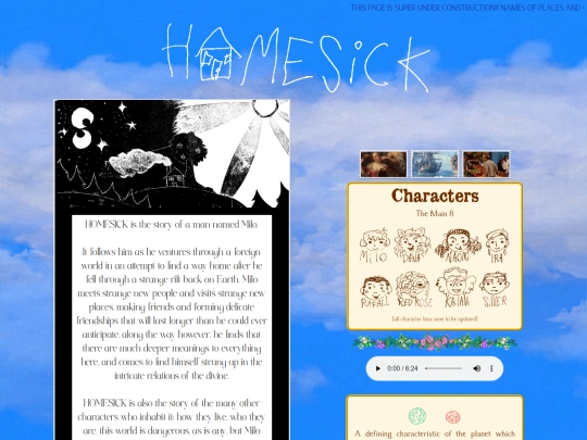H screenshot