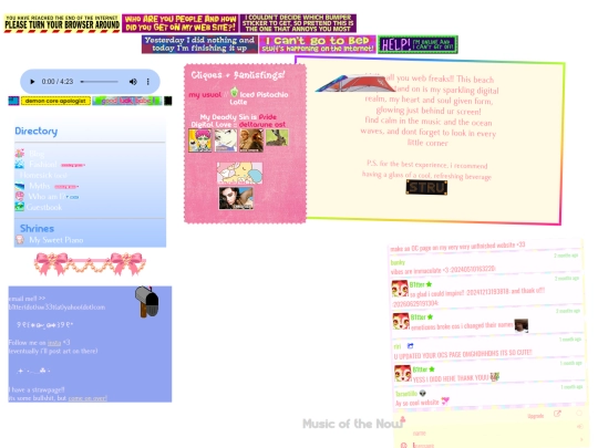 Home screenshot