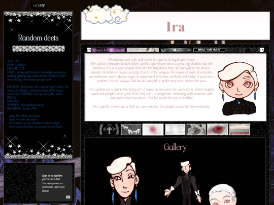 Ira screenshot