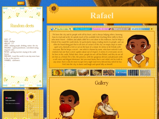 Rafael screenshot