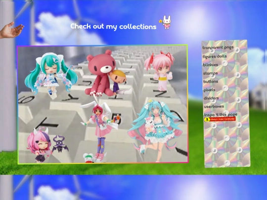 dolls screenshot