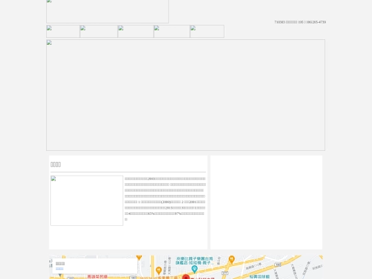 css screenshot