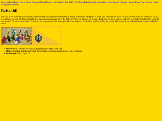 Baisakhi screenshot