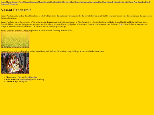Basant_Panchami screenshot